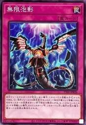 【源氏卡舖】遊戲王 SD47-JP036 真青眼究極龍 (普卡) 搜: 20TH-JPC20 MVP1-JP001 歷史價格詳細信息