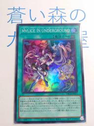 JM021日系復古男士青年休閑亞麻短袖襯衫舒適透氣上衣-靚仔男裝 歷史價格詳細信息
