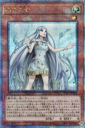 【樂遊wow】 全新未拆包 海賊王 OTCG VJUMP應募包 魯夫/羅/基德 三船長 歷史價格詳細信息