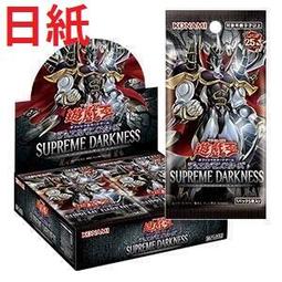 萬隆軸中軸精密綜合型多功能維修手機主板夾具固定芯片卡具耐高溫 歷史價格詳細信息