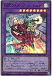 【樂遊wow】 全新未拆包 海賊王 OTCG VJUMP應募包 魯夫/羅/基德 三船長 歷史價格詳細信息