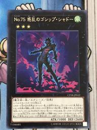 名品75%銀但澤自由市1盾銀幣M018，750含銀量，老藏家4242 歷史價格詳細信息