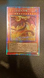 超技★21172 McLAREN SENNA (ORANGE)完成品1/24(原價5640,超低特價4680,售完不補) 歷史價格詳細信息