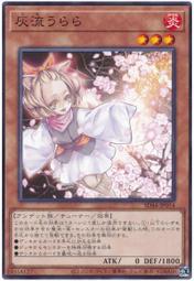 tt01f  main:35-95mm&sup2; tap:25-95mm&sup2; 電纜分支器 導線免剝皮 歷史價格詳細信息