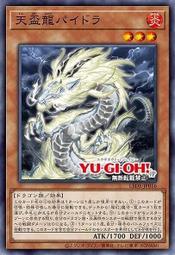 JP6016#2021年秋季新款高腰棉純色長褲彈力面料微彈情侶休閒褲男 歷史價格詳細信息