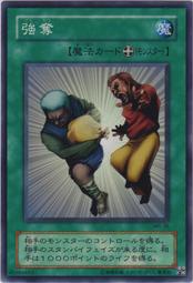 強奪路亞PE線大力馬魚線150米200米主線超強拉力ygk原絲8編進口遠好康】免運 歷史價格詳細信息