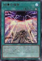 印尼導遊教你的旅遊萬用句（隨書附贈印尼籍名師親錄標準印尼語發音＋朗讀MP3） 歷史價格詳細信息