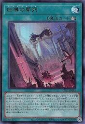 印尼導遊教你的旅遊萬用句（隨書附贈印尼籍名師親錄標準印尼語發音＋朗讀MP3） 歷史價格詳細信息