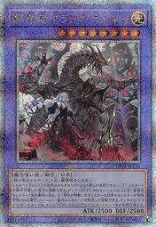 戲劇之王：莎士比亞經典故事全集【金石堂】 歷史價格詳細信息