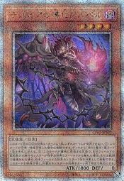 絕望的刀刺進了我的青春：王爾德詩選I【中英對照版】 歷史價格詳細信息