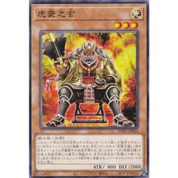 玄舖子_風箏放飛握輪-22cm 培林輪 風箏輪 ABS材質+300米3股線 歷史價格詳細信息