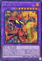 [] 遊戲王斜背包學校學生兒童斜背包男孩卡通動漫斜背包學校男孩女孩 歷史價格詳細信息