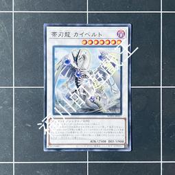 《凱特》韓國旅遊作家帶你玩私房景點(全1冊)洪順溧【頭大大-旅遊】十02◎CB4 歷史價格詳細信息