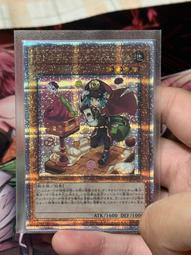 魔神的遊戲／島田莊司 歷史價格詳細信息