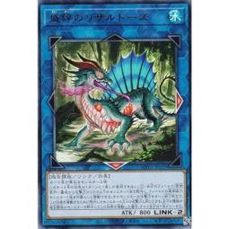 蜥蜴款卡通印花潮牌短袖男T恤夏季2023新款純棉寬松初高中生t體恤-靚仔男裝 歷史價格詳細信息