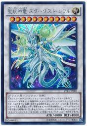 星龍神諭卡｜StarDragons Oracle Cards，捕捉宇宙力量精髓、釋放憤怒、獲得成功【左西購物網】 歷史價格詳細信息