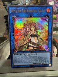 AE513 小森宮金銀工業株式會社紀念章 直徑約62mm 重約219g 歷史價格詳細信息