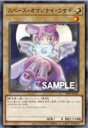 【魔力小舖】SYM MMBCU 專用 304不鏽鋼 平衡端子(一車2入 台灣製造) 歷史價格詳細信息