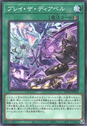 卡斯卡迪亞之旅 (Cascadia)【卡牌屋桌上遊戲】 歷史價格詳細信息