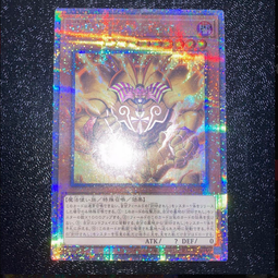 日本TH 召喚術師 四大精靈 体感夾吸 自慰器 歷史價格詳細信息