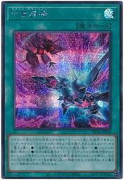 皇格透明人造石浴缸彩色水晶小戶型情侶浴缸主題酒店民宿洗澡盆 歷史價格詳細信息