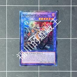 維徒遠紅外發熱三檔控溫3d石墨烯熱療眼罩 成人睡眠遮光眼罩 歷史價格詳細信息
