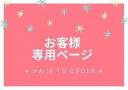 【LCA卡牌】寶可夢 PTCG 瑪莉 瑪俐牛奶盒 卡盒 卡套 硬幣 指示物 &lt; 現貨特價中 ! ! &gt; 歷史價格詳細信息