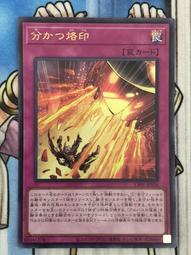 JY106一元專用投幣器一個←規格遊戲機投幣夾幣通用131正品JY133一元硬幣格斗機配件娃娃機投幣器 歷史價格詳細信息