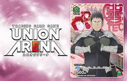 [NA諾亞方舟] 窗簾魂 卡盒 夏日口袋 Summer Pockets 鳴瀬白 海 240106 歷史價格詳細信息