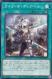 卡斯卡迪亞之旅 (Cascadia)【卡牌屋桌上遊戲】 歷史價格詳細信息