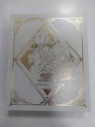 【樂遊wow】 全新未拆包 海賊王 OTCG VJUMP應募包 魯夫/羅/基德 三船長 歷史價格詳細信息