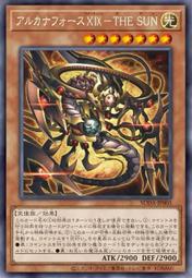 【Xin Qi】遊戲王 SUDA-JP035 蛇眼的原罪龍 (金亮/凸版/半鑽) 韓質初期損白邊 歷史價格詳細信息