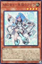 【樂遊wow】 全新未拆包 海賊王 OTCG VJUMP應募包 魯夫/羅/基德 三船長 歷史價格詳細信息