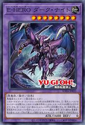 【Xin Qi】遊戲王 SUDA-JP035 蛇眼的原罪龍 (金亮/凸版/半鑽) 韓質初期損白邊 歷史價格詳細信息