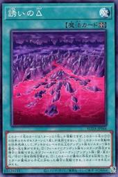 【樂遊wow】 全新未拆包 海賊王 OTCG VJUMP應募包 魯夫/羅/基德 三船長 歷史價格詳細信息