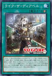 卡斯卡迪亞之旅 (Cascadia)【卡牌屋桌上遊戲】 歷史價格詳細信息