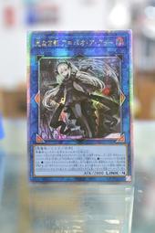 ★ 凱立音響電源 ★2孔/4孔鋁鑄合金電源鐵盒110v 220v通用 歷史價格詳細信息