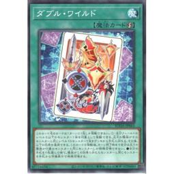 【Xin Qi】遊戲王 SUDA-JP035 蛇眼的原罪龍 (金亮/凸版/半鑽) 韓質初期損白邊 歷史價格詳細信息