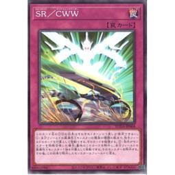 【Xin Qi】遊戲王 損卡 STON-JP039 新生之力 503 (銀字)  92-93分 歷史價格詳細信息
