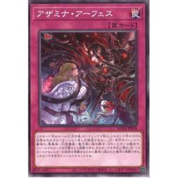 【Xin Qi】遊戲王 SUDA-JP035 蛇眼的原罪龍 (金亮/凸版/半鑽) 韓質初期損白邊 歷史價格詳細信息