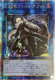 91-106 絕版1000片日本進口拼圖 貴希 Takaki 鳳凰 歷史價格詳細信息