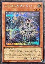 SGUDA U-LOCK 聲控+無線遠端智能電子鎖(附基本安裝) 歷史價格詳細信息