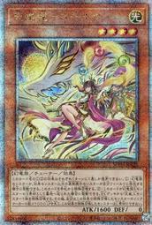 【樂遊wow】 全新未拆包 海賊王 OTCG VJUMP應募包 魯夫/羅/基德 三船長 歷史價格詳細信息