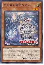 【源氏卡舖】遊戲王 SD47-JP036 真青眼究極龍 (普卡) 搜: 20TH-JPC20 MVP1-JP001 歷史價格詳細信息