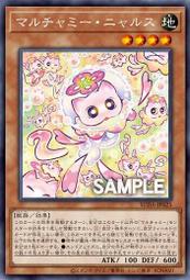 【源氏卡舖】遊戲王 SD47-JP036 真青眼究極龍 (普卡) 搜: 20TH-JPC20 MVP1-JP001 歷史價格詳細信息