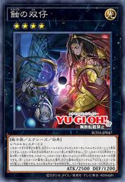卡遊仔派對卡片潮流包第二彈一盒整盒萌趣典藏cr卡牌盲盒 歷史價格詳細信息