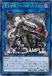 【源氏卡舖】遊戲王 SD47-JP036 真青眼究極龍 (普卡) 搜: 20TH-JPC20 MVP1-JP001 歷史價格詳細信息