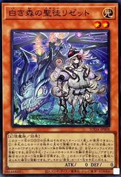 萬隆軸中軸精密綜合型多功能維修手機主板夾具固定芯片卡具耐高溫 歷史價格詳細信息