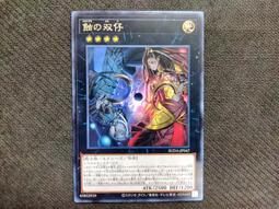 JB047 平成12年2000年 新櫻花大道特別紀念-楊貴妃 造幣局 原盒 直徑55mm重約97g 歷史價格詳細信息