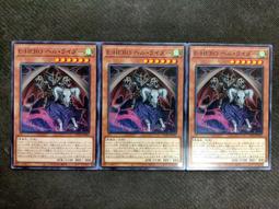 SGUDA U-LOCK 聲控+無線遠端智能電子鎖(附基本安裝) 歷史價格詳細信息